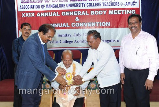 MU College